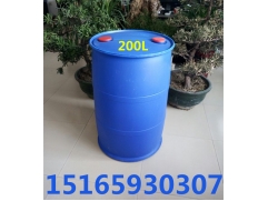 200升大藍桶 200公斤PE雙口圓形塑料桶