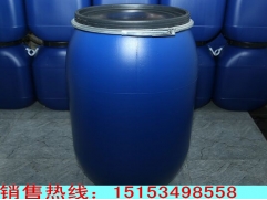 廣口150公斤大藍桶 150千克化工塑料桶