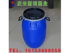 60公斤法蘭塑料桶 60升鐵箍塑料桶 60kg化工包裝塑料桶